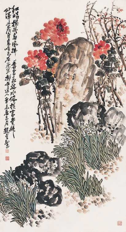 赵云壑 花卉 立轴
